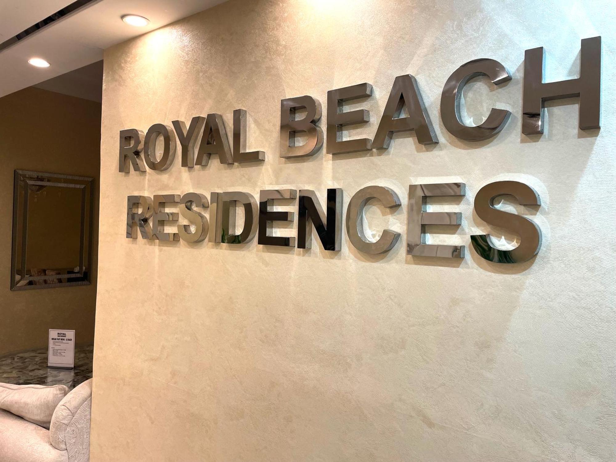 Royal Beach Residences 2 Dubai Exterior photo